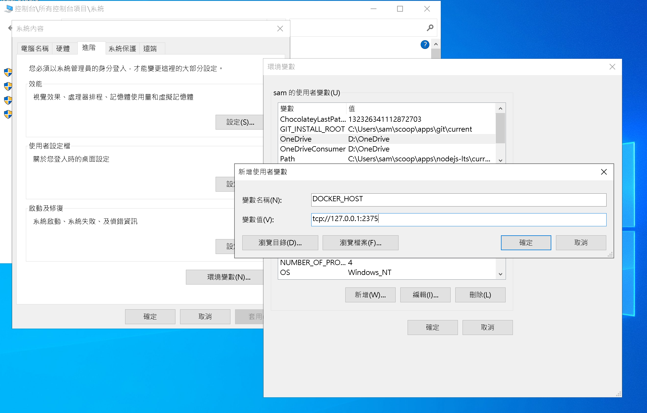 Add docker host