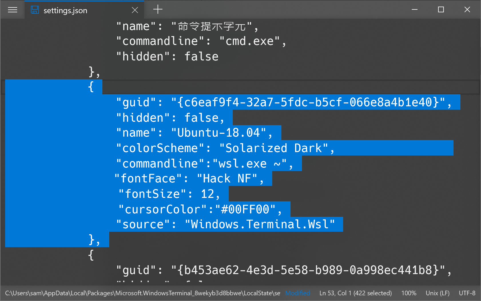 Terminal settings