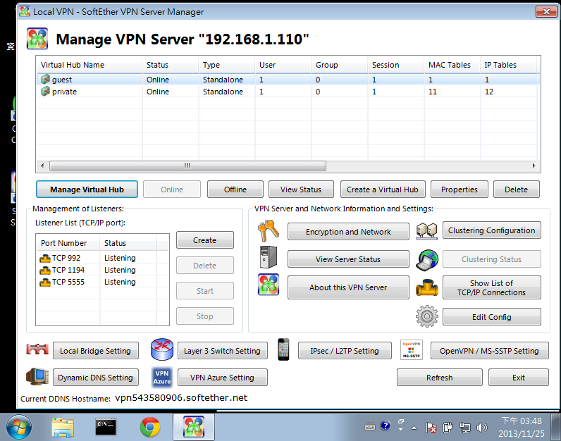 softether-manager-screen4